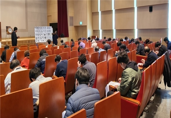 (사진=화재보험협회)
