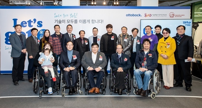 (사진=AIA생명)