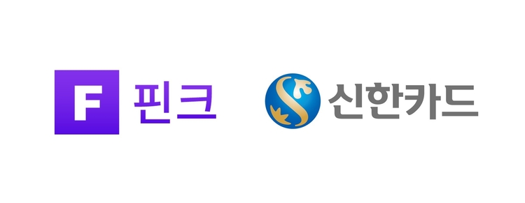 핀크, 신한카드 각각 CI.