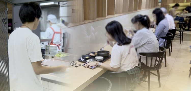 확산하는 `1인 문화'…대학가는 혼밥 대세 [이미지=연합뉴스]