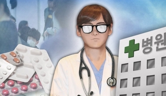 이미지=연합뉴스