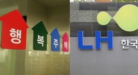 사진=연합뉴스
