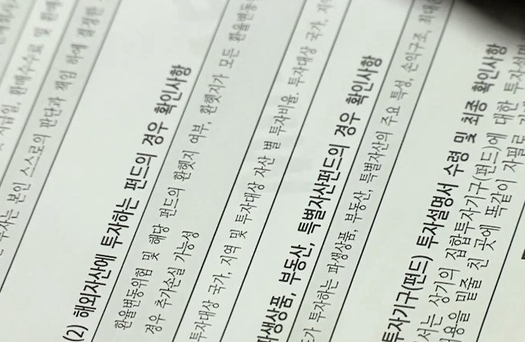 사진=연합뉴스