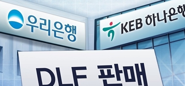 (이미지=연합뉴스)