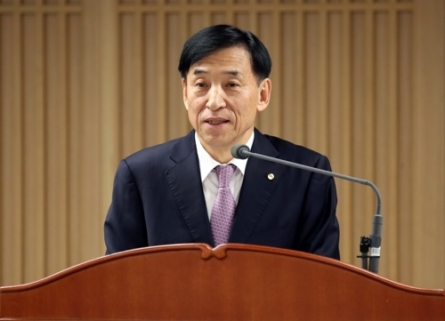 이주열 한국은행 총재 (사진=연합뉴스)