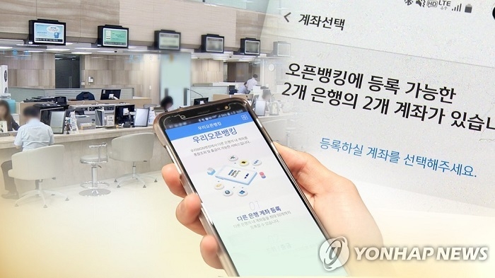 (이미지=연합뉴스)