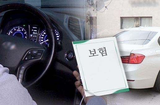 사진=연합뉴스