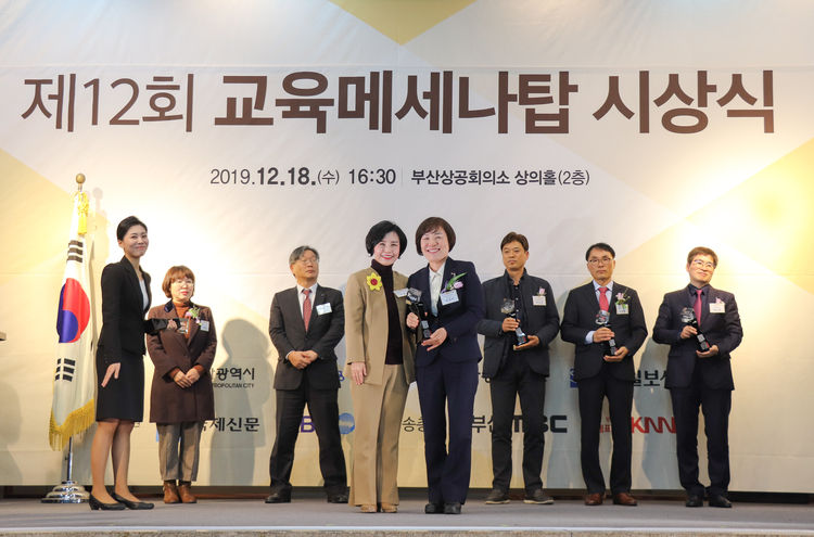 사진=캠코
