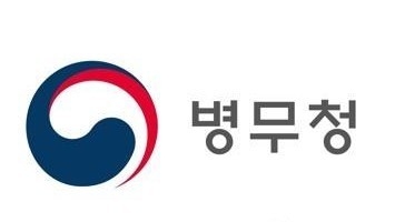 병무청 로고