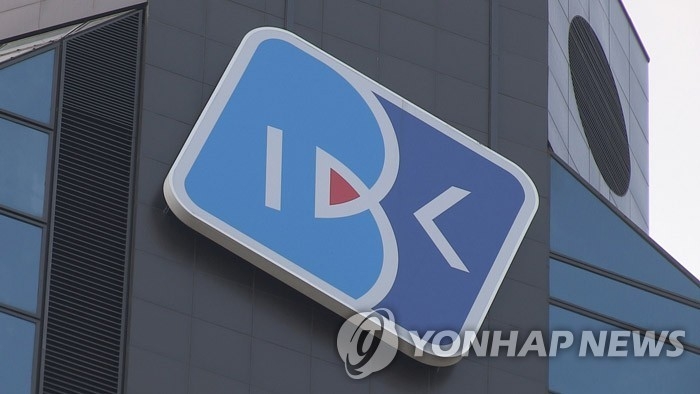 (사진=기업은행)