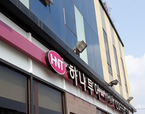 사진=연합뉴스