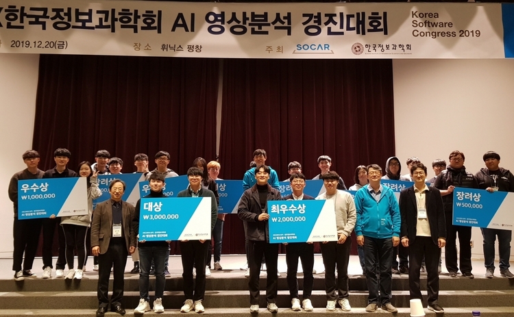 사진=쏘카
