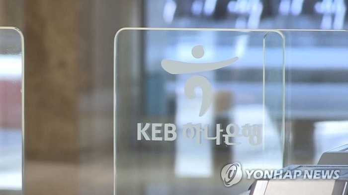 (사진=연합뉴스)
