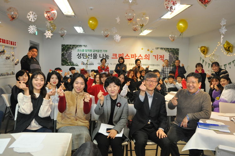 사진=코스콤