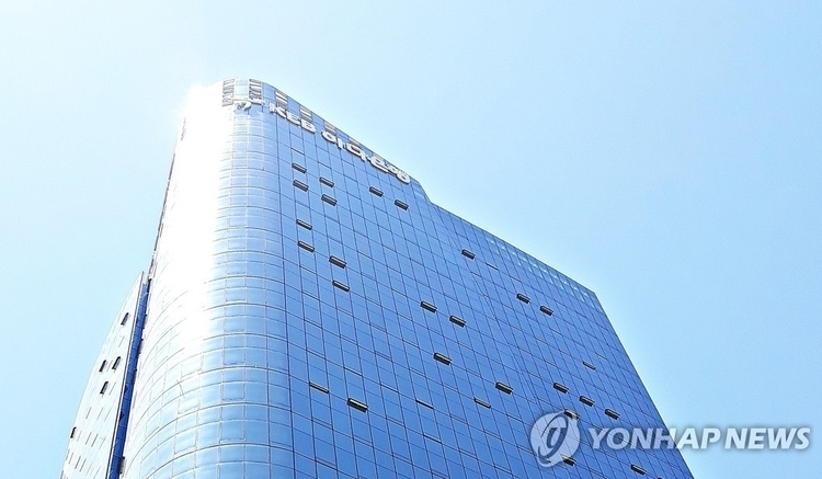 KEB하나은행 본점. (사진=연합뉴스)