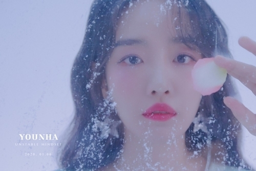 가수 윤하 새 미니앨범 =C9엔터테인먼트