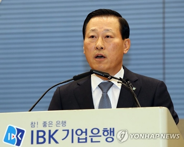 김도진 IBK기업은행장이 27일 서울 중구 을지로 기업은행 본점에서 열린 자신의 이임식에서 이임사를 하고 있다. (사진=연합뉴스)