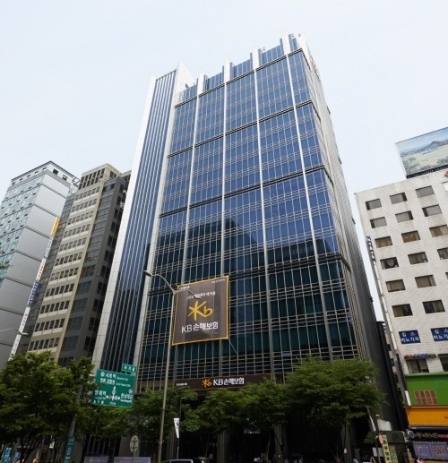 KB손해보험 본사. (사진=KB손해보험)