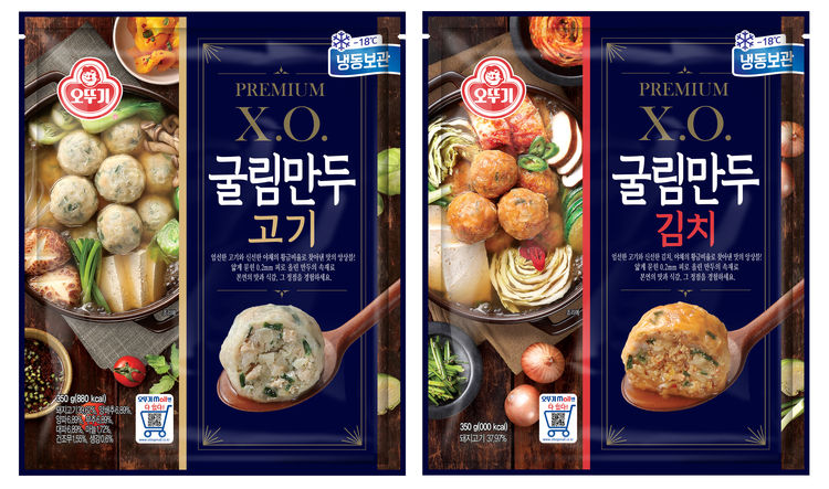 사진=오뚜기