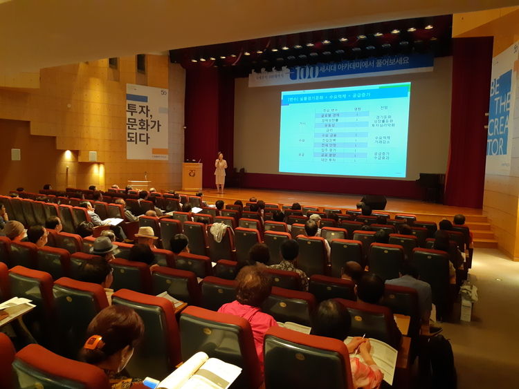 사진=NH투자증권