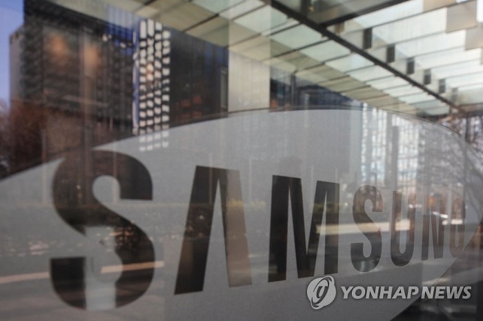서울 강남구 삼성전자 서초사옥. (사진=연합뉴스)