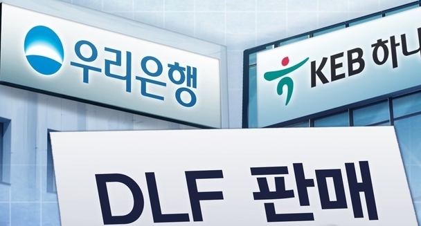 이미지=연합뉴스