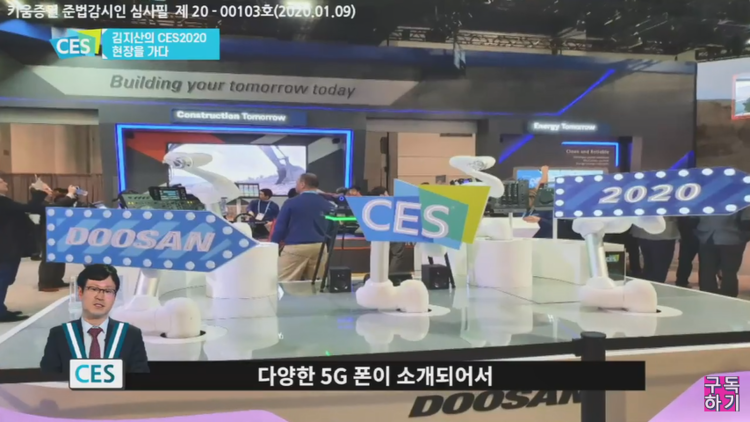 사진=키움증권