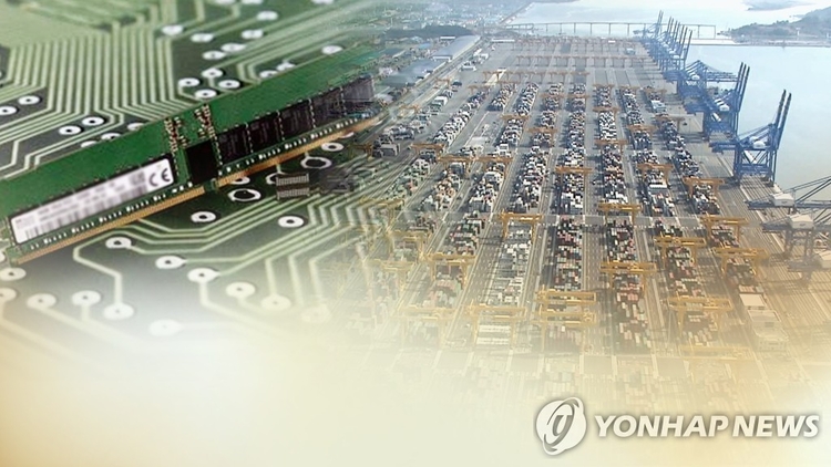 사진=연합뉴스