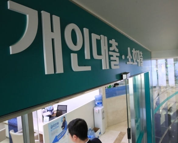 사진=연합뉴스