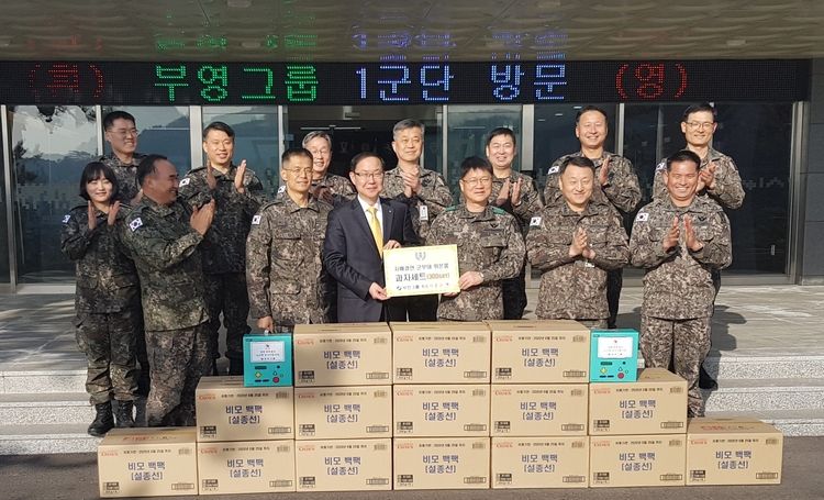 사진=부영