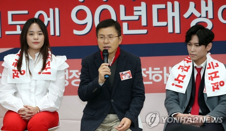 사진=연합뉴스