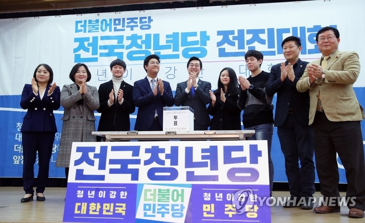 사진=연합뉴스