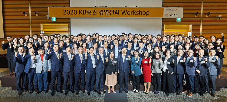 사진=KB증권