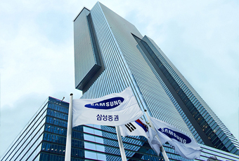 사진=삼성증권