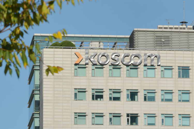 사진=코스콤