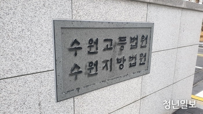 (사진=정재혁 기자)