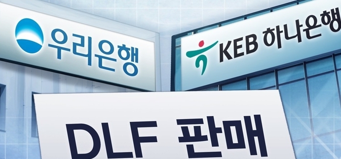 이미지=연합뉴스