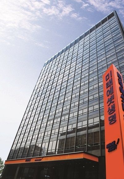 미래에셋생명 사옥. (사진=미래에셋생명)