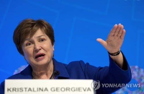 크리스탈리나 게오르기에바 IMF 총재. (사진=연합뉴스)