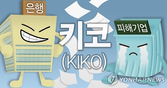 (이미지=연합뉴스)