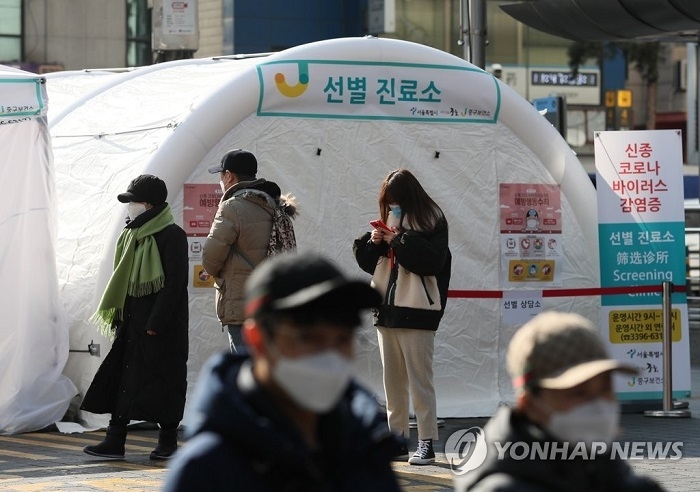 (사진=연합뉴스)