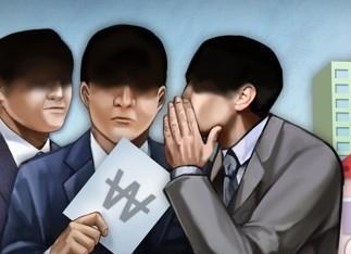 이미지=연합뉴스