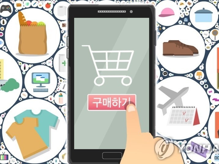 온라인 쇼핑 (사진=연합뉴스)