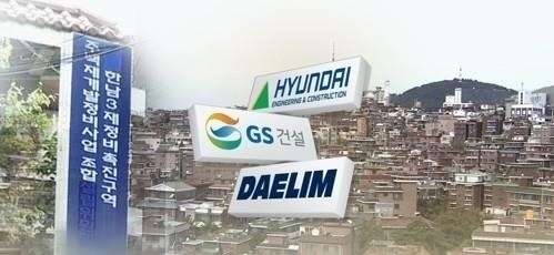 사진=연합뉴스