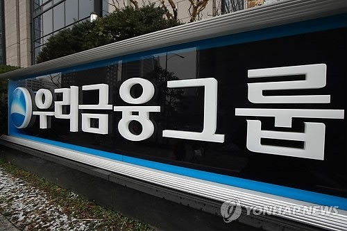 (사진=연합뉴스)