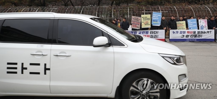 사진=연합뉴스