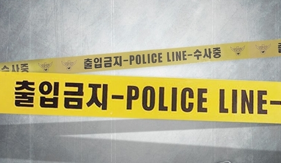 이미지=연합뉴스