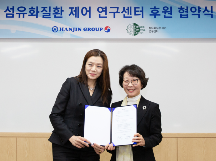 사진=한진그룹