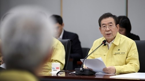 <strong>발언하는 박원순 서울시장(사진:연합뉴스)</strong>