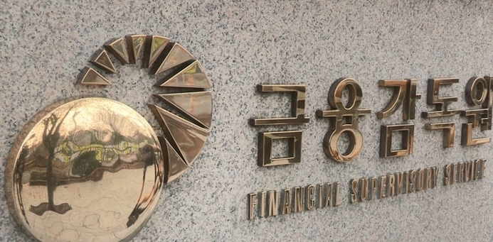사진=연합뉴스